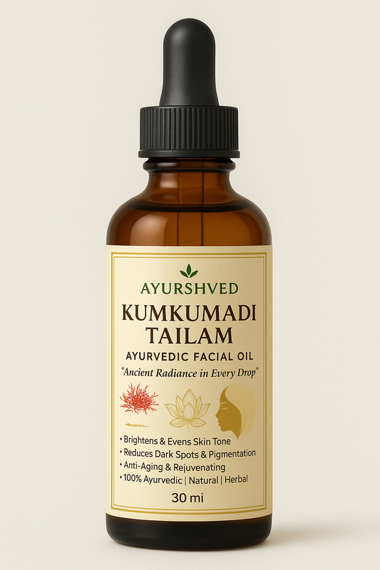 Kumkumadi Oil