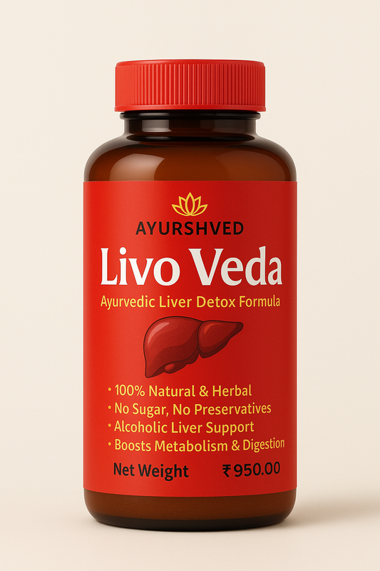 livo veda